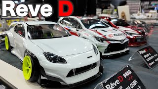 遂にGR86も出る！Reve Dの新商品戦略の内容が嬉しすぎる【R.C.D.C.2024 Reve D】