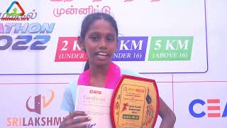 Namakkal marathon reviews | Say no to drugs | Namakkal.info