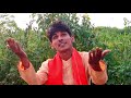 ram barva official full video song prathmesh bhat 2020 music by lav kush