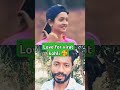 hardik pandya ki new girlfriend hardikki love story hardikpandaya lovestory shortvideo cricket