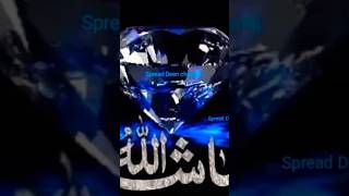 #hamd o sana🌹#tu Rahim hai tu karim hai#hamd o naat#deeni#islam #youtubeshorts#spread Deen channel..