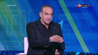 ملعب ONTime - توفيق السيد: كلاتنبرج كان لديه موقف من بعض الحكام الكبار