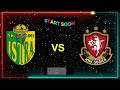 istra 1961 pula vs hnk gorica live croatian first football league match 2025