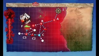 03 E3-1甲 F 戦力1前哨 激突！ダカール沖海戦【Operation Menace】