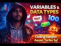 Python Variables Tutorial for Beginners | Learn Variables in Python Step by Step |.