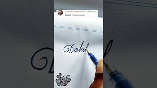 stylish name | Daksh | sk cursive art | how to make a stylish name | stylish signature