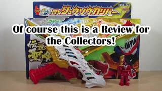 Review: Kishiryu Sentai Ryusoulger - DX Ryusoul Calibur