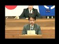 石垣市議会2019年12月定例会最終本会議1 2