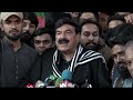 live farrukh habib important press conference in lahore