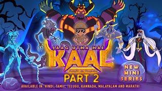 Little Singham Jaag Utha Hai Kaal S01 E01 Mini full series