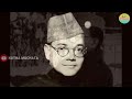 netaji death mystery కళ్లజోడు షాపులో ఆయన్ను గుర్తుపట్టి నేతాజీ బతికే ఉన్నారంటూ కస్టమర్ల కేకలు..