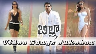 Billa Telugu Movie Video Songs Jukebox || Prabhas, Anushka Shetty, Namitha