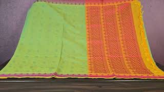 Dual tone of teal and yellow Coimbatore cotton saree SS4759 #cottonsarees