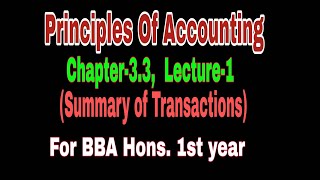 PRINCIPLES OF ACCOUNTING // Chapter 3// LECTURE 1 // Hons. 1st Year.