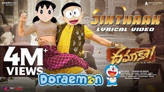 Jinthaak video Song - Doraemon version Dhamaka Movie | Doraemon in Telugu songs| Dv Julakanti