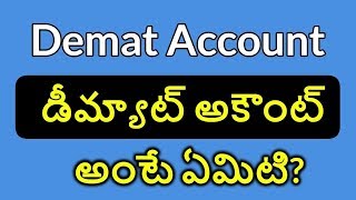 Demat Account Telugu | How to Open a Demat Account in Telugu | Stock Market Guide