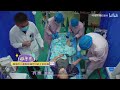 hospital opens green channel to save boy《the glorious pediatricians》【bilibili variety】