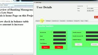Banking 🏦 Management Application using Java swing