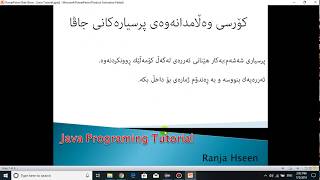 10 Array in Java And Using Random Number