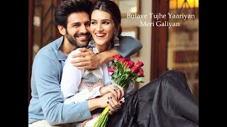 Bulave Tujhe Yaariyan Meri Galiyan... Romantic Song with Lyrics...❤️❤️ - (Copyright Free Music)