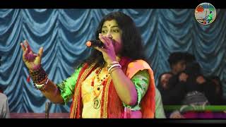 SATHE SUDHU JABE HORI NAM | সাথে শুধু যাবে হরি নাম | Bangla 2023 New Baul Gaan