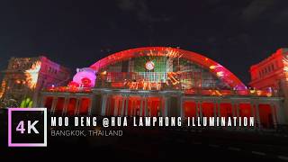 Experience Hua Lamphong Illumination Starring Moo Deng | Virtual Walking Tour | Bangkok, Thailand