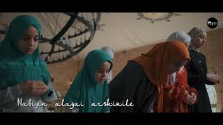 Ennavendru solveno (female) ||Ya Rasool Allah|| Tamil Islamic album song