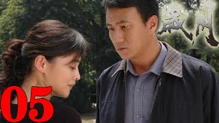 《岁月》EP05 处世之道人生哲学 胡军/梅婷/于和伟/王早来/施京明-社会职场人生百态