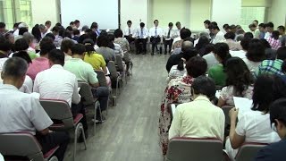 2015年夏季訓練禱研背講PSRP 出埃及記結晶讀經（二） 第二篇：律法—神與祂百姓之間的婚約