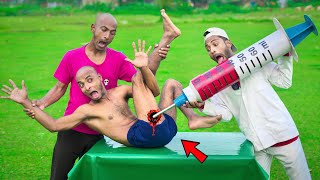 Must Watch Very Special New Funny Video 2023 Doctor Funny Video Injection Wala Funny Video | Comedy