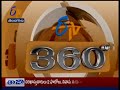 telangana 1st november 2015 etv 360 7 30 am news headlines