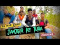 JANJGIR KE TURA || CG RAP SONG || BY CGSHIVA 🔥💯🙏