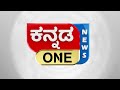 ಮಧ್ಯಪ್ರದೇಶ ಶಾಲೆಯಲ್ಲಿ ವಿಷಪೂರಿತ ಆಹಾರ ಸೇವಿಸಿ ಐವರು ಸಾವು 38 ಮಕ್ಕಳು ಅಸ್ವಸ್ಥ.