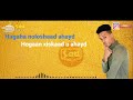 Heesta Jacayl kayGi HoraaY | LYRICAL | Ali zaki 2020 | Edited by＿@SAED NOUH