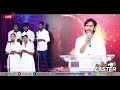 17.04.2022 పునరుద్దానవరములు easter sunday servce ii ps t ebenezer sastry ii ps issac sastry