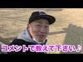 【ポケモンgo】チラーミィデイ！色違い確率はどうだった？【タスク】