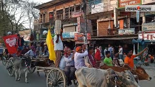 ভাওয়াইয়া উৎসব কেমন