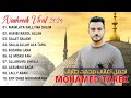 Best Nasheeds 2024 Vol 88 - Mohamed Tarek  | #naat  محمد طارق - أجمل أناشيد قد تسمعها في حياتك