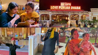 Love Punjab dhabe te noor lai dedicate hoiyan special boliyan