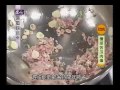 欖菜苦瓜肉燥食譜