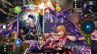 【シャドウバース】ヨルムンヴァンプ VS 教会ビショップ【Shadowverse】