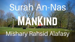 Quran: 114. Surah An-Nas (Mankind): Arabic and English translation HD