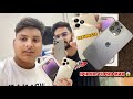 CONVERT REALME C53 INTO iPHONE 14 PRO MAX 😱 Android To iPHONE | Farhan Vlogger