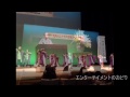 外国人による日本語スピーチ大会