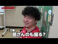 【試合当日の裏側】とがしゆうきくん（５）のイヤイヤ期、金近廉のセレブレーションが生まれた真相、佐藤卓磨選手との久々の再会で、ムーンがぶっ込んだ！？【バスケットlive限定動画をyoutubeでも】