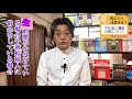 相模大野の弁護士相談／不在者と遺産分割について