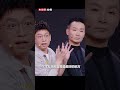 苗人三蛮演唱歌曲《喊山》，评委海阳：有时候回望家乡才发现它是最美好的地方~ 中国