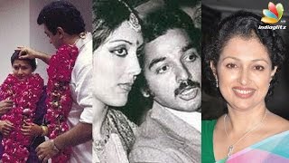Kamal Hassan : History of Relationships, Marriage & Women | Gouthami, Sarika, Simran, Sarika