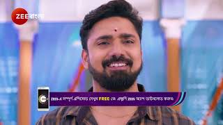 Neem Phooler Madhu | Ep - 810 | Best Scene | Feb 09 2025 | Zee Bangla