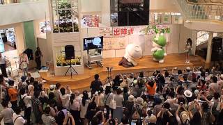 2015年8月6日　ふっかちゃん出陣式プレイベント